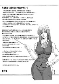 第202页图