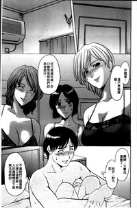 第66页图