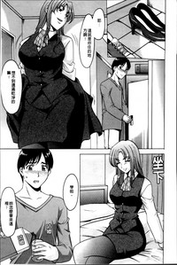 第82页图
