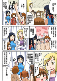 第22頁圖