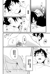 第14頁圖