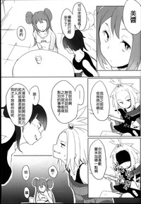 第10页图