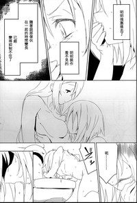 第14页图