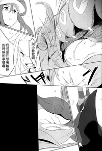 第22页图
