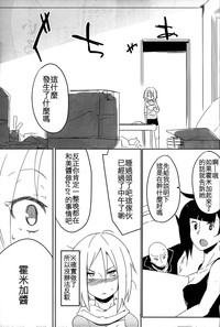 第30页图