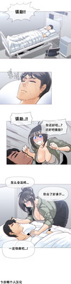 第438页图