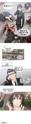 第82页图