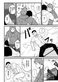 第18頁圖