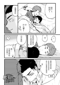 第30頁圖