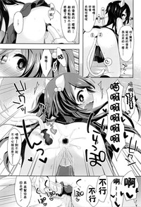 第10頁圖