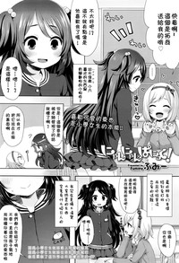 第2頁圖