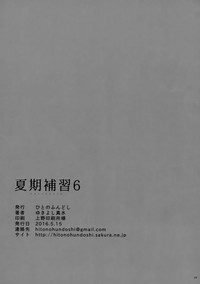 第30頁圖