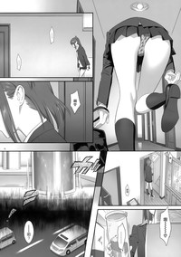 第6頁圖