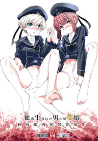 第26页图