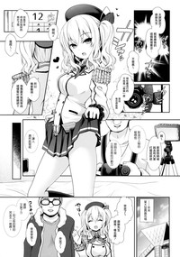 第2頁圖