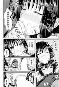 第18頁圖