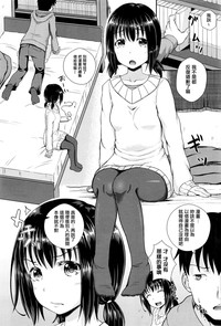 第2頁圖