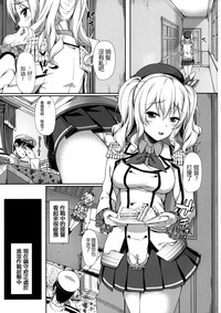 第2頁圖