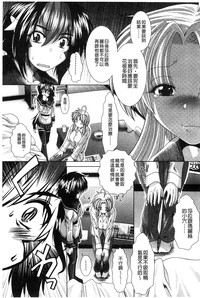 第206頁圖