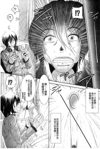 第210頁圖