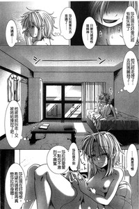 第86頁圖