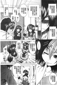 第90頁圖