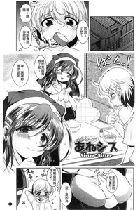 第102页图