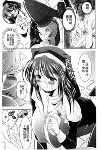 第106页图