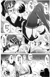 第114页图
