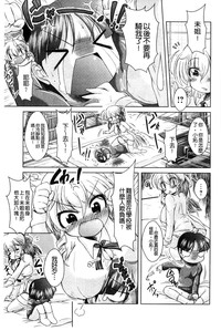 第146页图