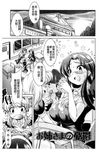 第162页图