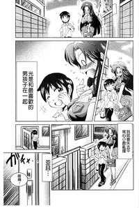 第166页图