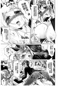 第18页图