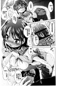 第190页图
