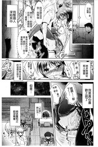第194页图