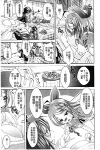 第46页图