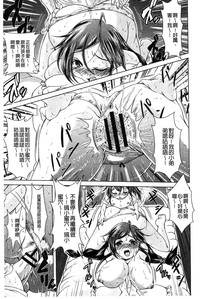 第78页图