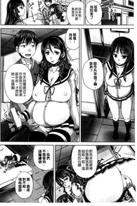 第110頁圖
