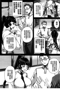 第142頁圖