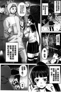 第150頁圖
