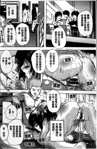 第154页图