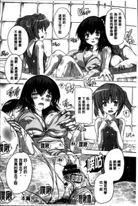 第194页图
