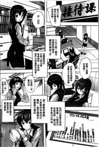 第86页图