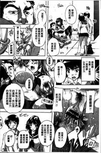第98页图