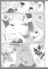 第14頁圖