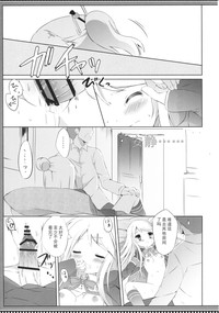 第18頁圖