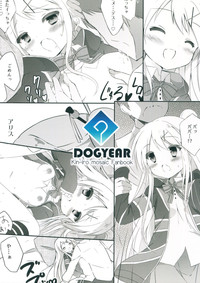 第30頁圖