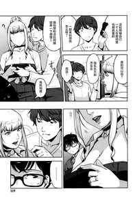 第118页图
