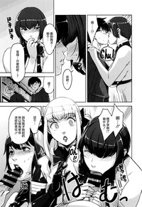 第146页图
