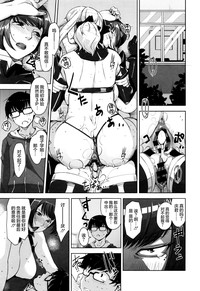 第154页图